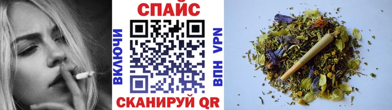БУТИРАТ GHB  Купить закладки  Светогорск 