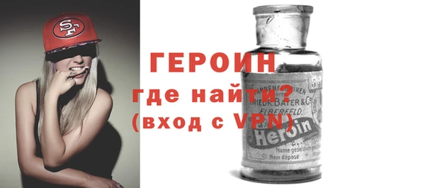 а пвп мука Арсеньев