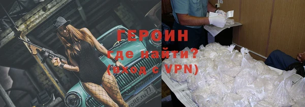 а пвп мука Арсеньев