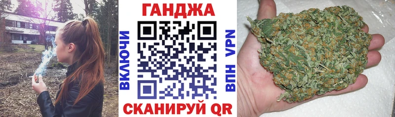 Каннабис тримм  Купить где  Светогорск 